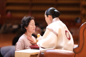 우리는 사랑의 실체입니다